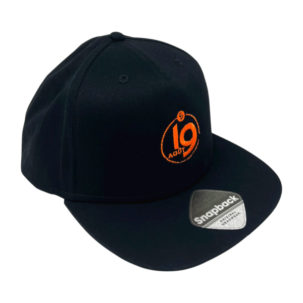 Casquette "snapback" 19 Août – Taille unique (3/4)